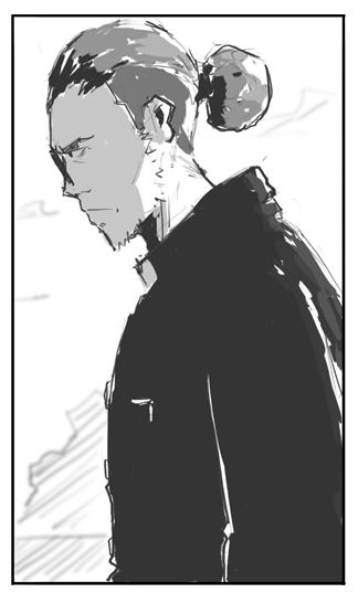 Wake sister. Wake The Dead. Blerd Minds Productions. Comics and Audio Dramas. Copyright 2024